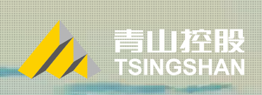 Tsingshan